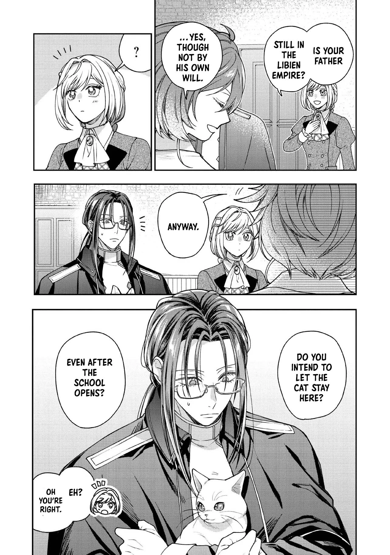 She's a Sickly Villainess, but Her Fiancé Is So Overprotective That She Wants to Run Away Chapter 23 - . Page 9